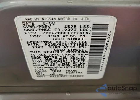 2008 Nissan Rogue S из США, поврежденный, VIN JN8AS58V18W147520